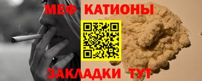 спайс Изобильный