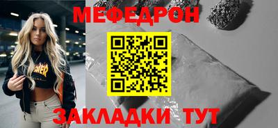 ешки Ирбит