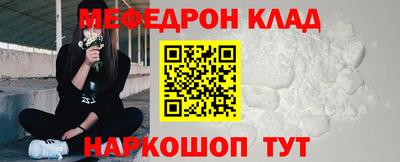 спайс Изобильный