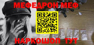 не бодяженный Ипатово