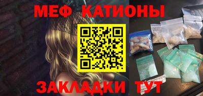 спайс Изобильный
