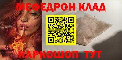 не бодяженный Ипатово