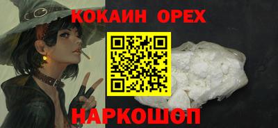 ешки Ирбит