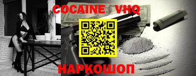 не бодяженный Ипатово