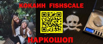ешки Ирбит