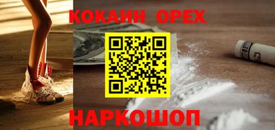 ешки Ирбит