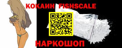 ешки Ирбит