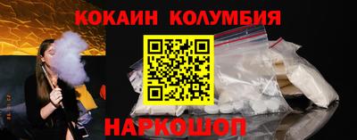 спайс Изобильный