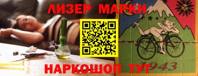 спайс Изобильный