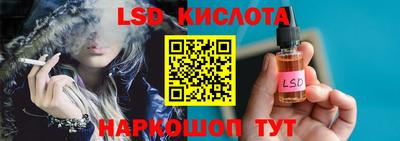 ешки Ирбит