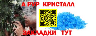 не бодяженный Ипатово