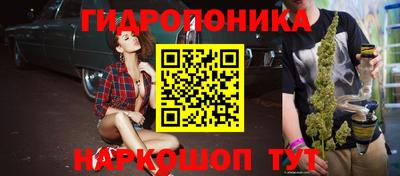 не бодяженный Ипатово