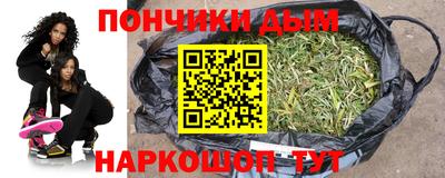 не бодяженный Ипатово