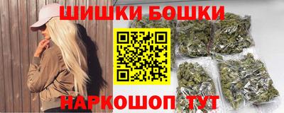 спайс Изобильный