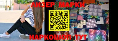 не бодяженный Ипатово