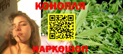спайс Изобильный