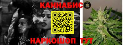 спайс Изобильный