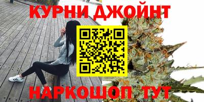 спайс Изобильный