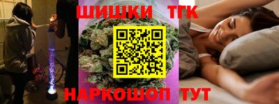 спайс Изобильный