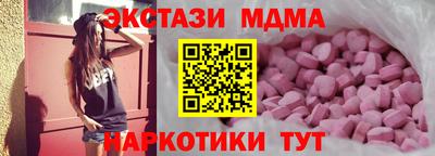 спайс Изобильный