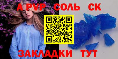 ешки Ирбит