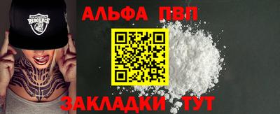 спайс Изобильный