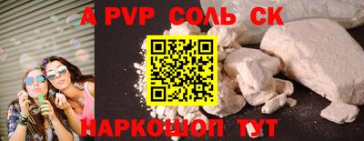 не бодяженный Ипатово