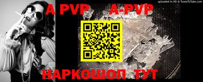 ешки Ирбит