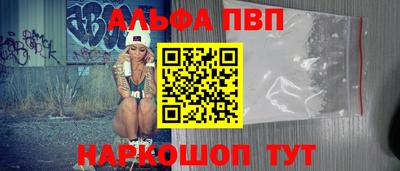 ешки Ирбит