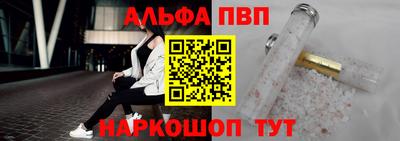 ешки Ирбит