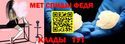 не бодяженный Ипатово