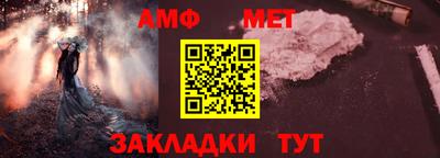 не бодяженный Ипатово