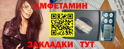 не бодяженный Ипатово