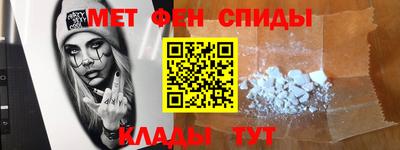 ешки Ирбит