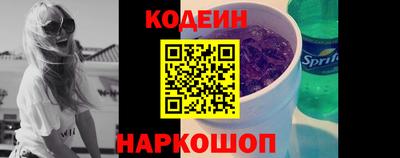 не бодяженный Ипатово