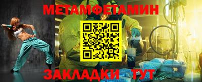 не бодяженный Ипатово