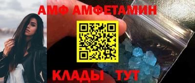 ешки Ирбит