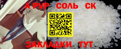 не бодяженный Ипатово