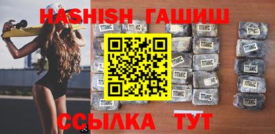 не бодяженный Ипатово