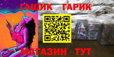 спайс Изобильный