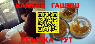 ешки Ирбит