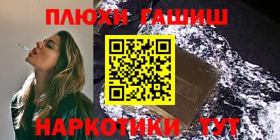 ешки Ирбит