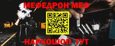 не бодяженный Ипатово