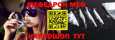 не бодяженный Ипатово